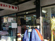 トミヤ寝具店 トミヤ寝具店